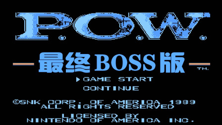 FCBOSS桷ȫ Դǹ