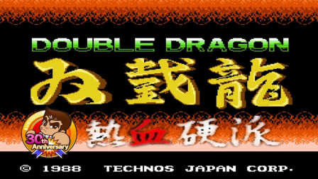 ��FC˫��������ѪӲ�ɰ桷����VS���¹���