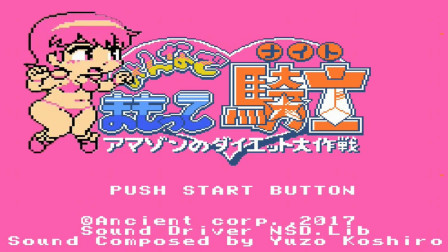 ������Ĳ����ס�FC�ػ���ʿ������ѷ���ʴ���ս��