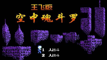 FCл궷: ɰ桷һɢְ