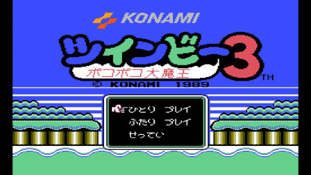 ��FC����3���������򵥶��Ҵ��л궷��Ԫ��