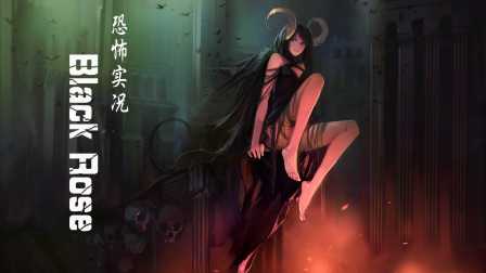 иŮк˿Black Roseֲʵ