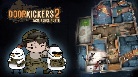ǧҪحDoor Kickers 2 Task Force North 