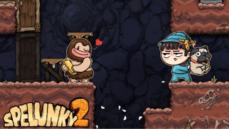 Щ޺̫ΣحSpelunky 2 