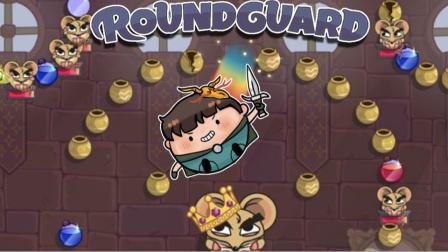 ����������������حRound Guard