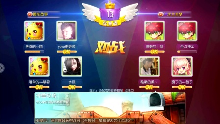 �������תح��������