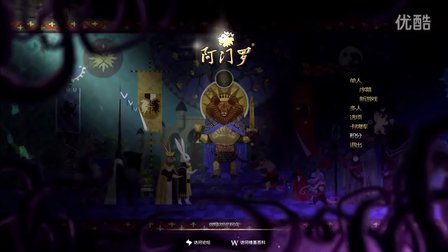 �������ޡ�������λ����ս��