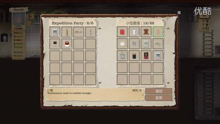 ��������ѡ�����������Һ��ڣ�