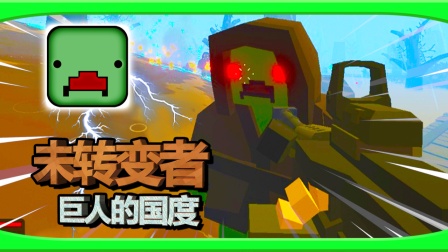 ʬ������100ֻ��ʬΧ��. | ��ңС��Elver����#11