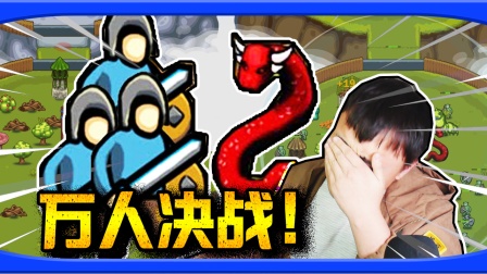 ���ε۹���Ȼ���˱�̬ģʽ��������˭�����ס����