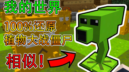 �ҵ�����2020��8���ҵ������ֲ���ս��ʬ����Ͱ��ʬ̫������