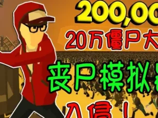 20ɥʬַսԿѱ|ȫ潩ʬģ