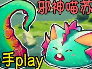 è仯Ϲаðֻ~|è䶷2#7