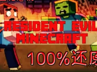 MCҵ100%ԭΣ¼