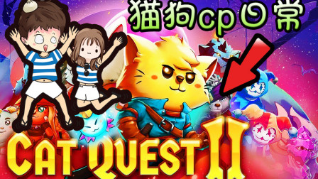 ǾȻԽ10bossЧˣè䶷2#4