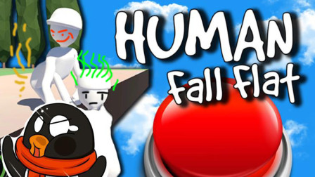 ʷ|Humanfallflat