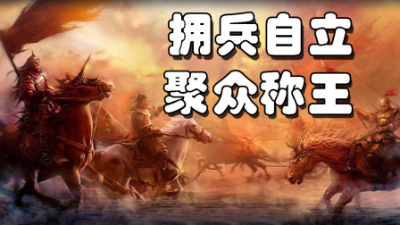 ���Ѻ��������򺺳�����Ϊ����|ˮ�����#22