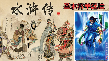 �������ս����ɽ�ú�Ϥ����|ˮ�����#23