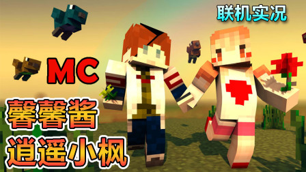 ����������㤵�1������ | �ҵ�����Minecraft�����ð��#1