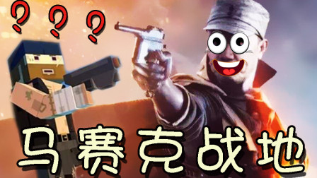 սط黯MCʲô飿 | ս#1
