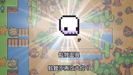 1ʵ�� 2019 ��7�� �ھ�ɳĮ�������������������� �������� #7