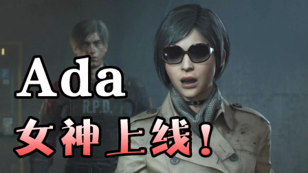 ˫ʵAdaߣ³ɥʬȮ | Σ2ư棺ڣϣ