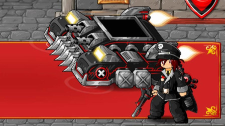 (ط)Χ˹, ǿɱ̹boss! | ʷʫս#8