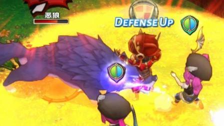 ѧԺ! ʿӲBOSS! |ħѧԺ-Ӣ #6