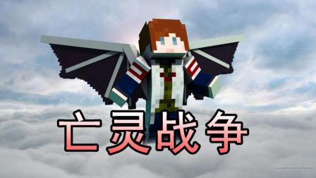 ���е�ѽ, ����˹����ı! | �ҵ�����: ����ս��2 #14