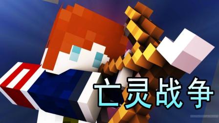 ��ս, ��������������֮ս! | �ҵ�����: ����ս��2 #15