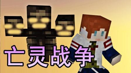 �ιۺ�ĸ! ʷʫ������ָ��ս������! | �ҵ�����: ����ս��2 #11