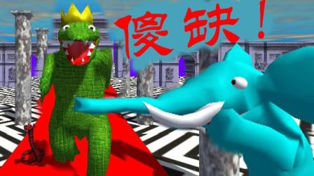 �������ҽ����浽����ɵȱ��1�� | Ұ�������˶���