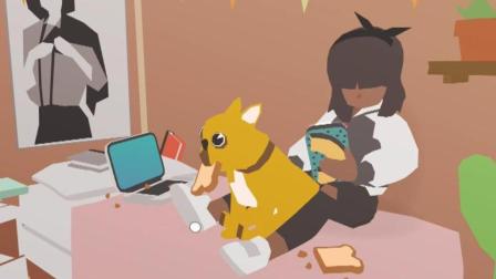 Ȧ! | ȦС(Donut County)