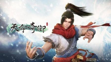 СϺ�׳��뽭��, һ������, ��������! | ��������#1