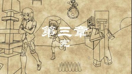 ��ս����BOSS, ������ʤ�������! | MC��ֲ���ս��ʬ2#16