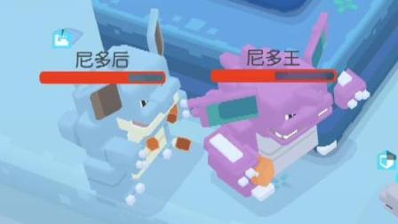 ǿˢBOSS! �����������! | ������̽��Ѱ��(Pokemon Quest)#5