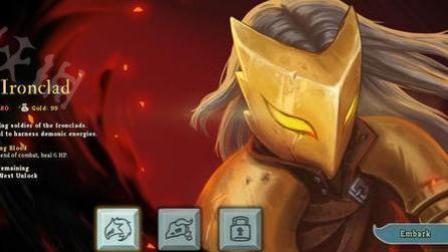 ޵д, ´! | ɱ¾(SlayTheSpire)#3