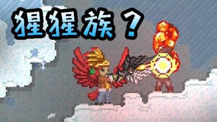 ����ؽ�! ѩɽѰ��������! | �ǽ�߾�#18