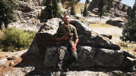 ǿ�жԾ�, ��ɱ�Ÿ�����ŵ�������! | �µ�����5 #34