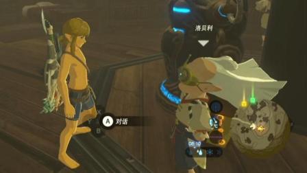 Զ��ʵ����! һ�Բ��Ͼ����·���! | �����ﴫ˵: ��Ұ֮Ϣ#44