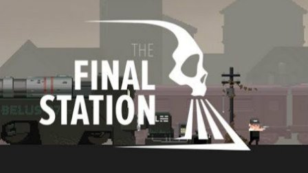 ͦ����Ӫ��Ӫ����ִ����| ���һվ(TheFinalStation)#14