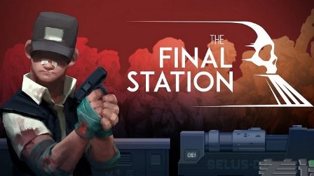 ɥ�Ĳ���ı�ը��ʬ��| ���һվ(TheFinalStation)#4