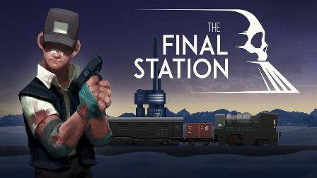 ذ渪ɽУһɥʬ| һվ(TheFinalStation)#1