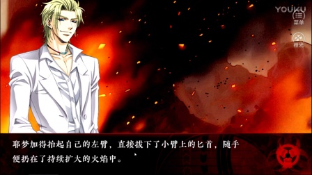 ���˻ع飡��������ٴ�ͻ�� | ĩ��#11