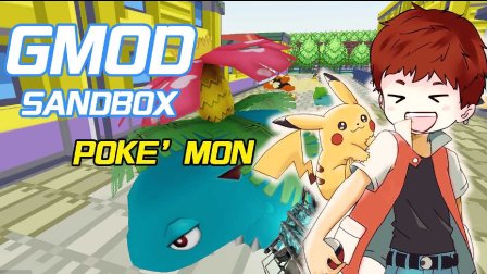 ˣ | ڴģ(Pokemon Simulator)