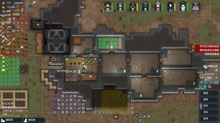 ɳм:RimWorld - 7ڣɥʬϮ