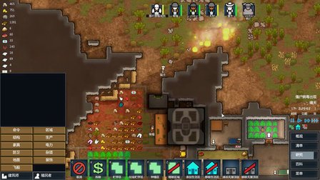 ɳм:RimWorld - 5ڣʬֱ䣡