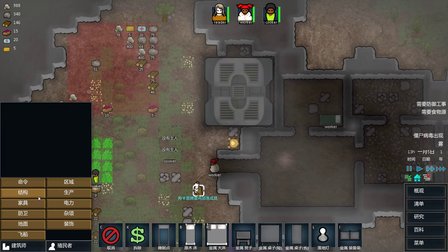 ɳмһϷ - :RimWorld