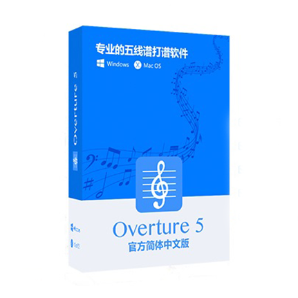 Overture 5׼
